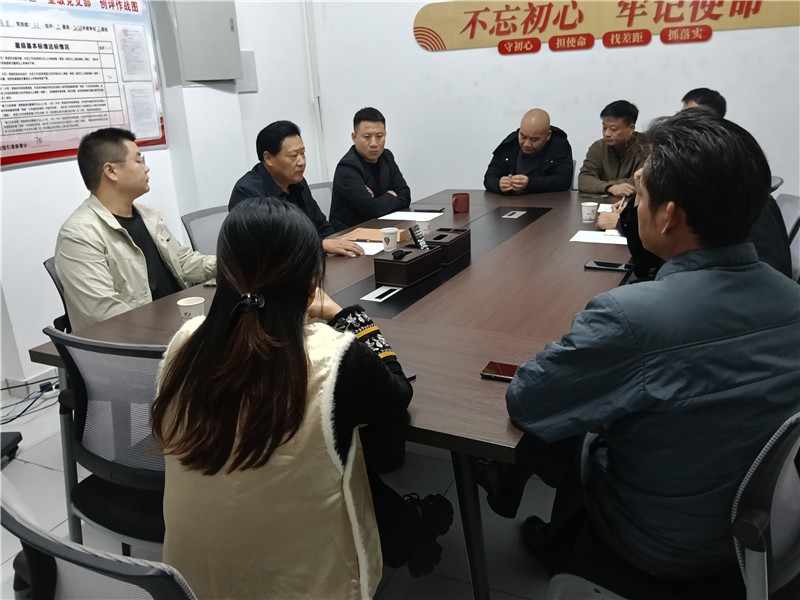 清穎社區“我幫鄰”居民議事會。