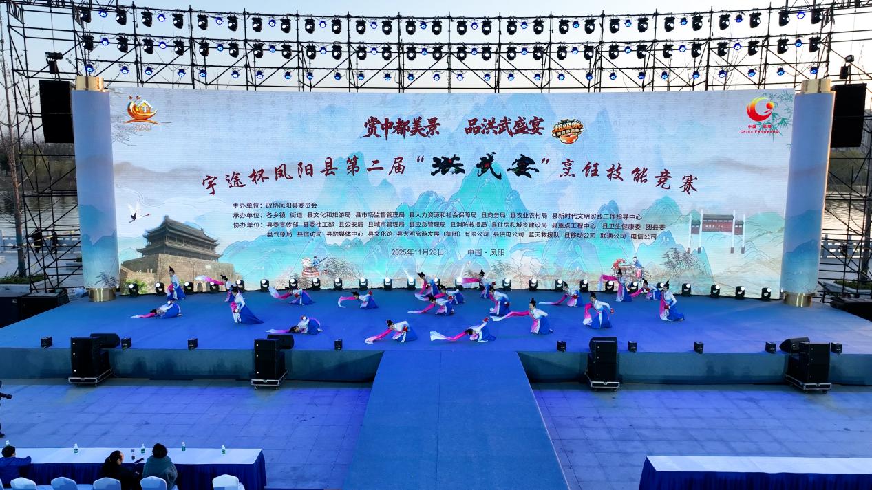 活動現場節目表演。孟潔攝