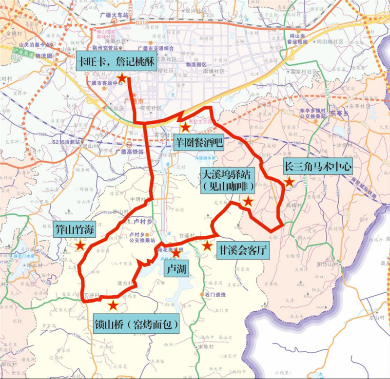 交通“三件套”。