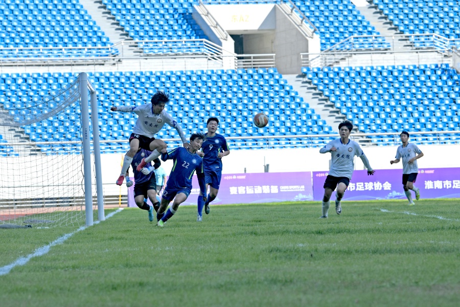 2025年淮南市高校足球聯賽精彩對決【4】