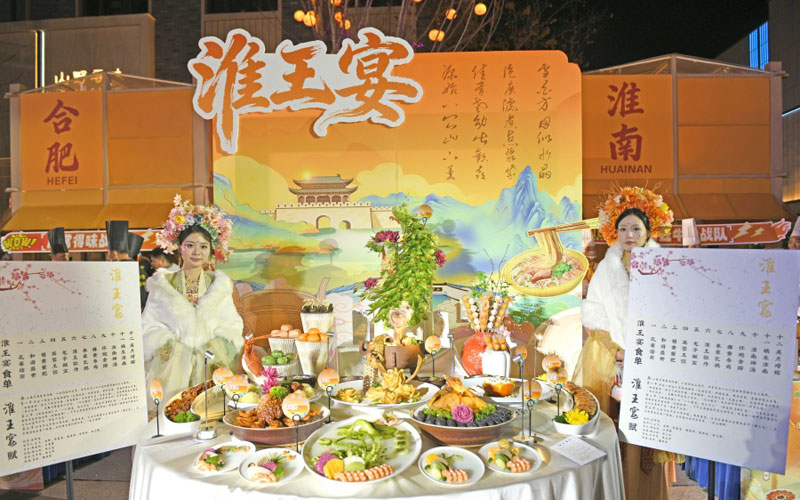 “超級皖”美食爭霸賽激發消費新活力