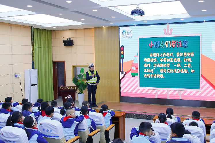 主題宣傳活動。