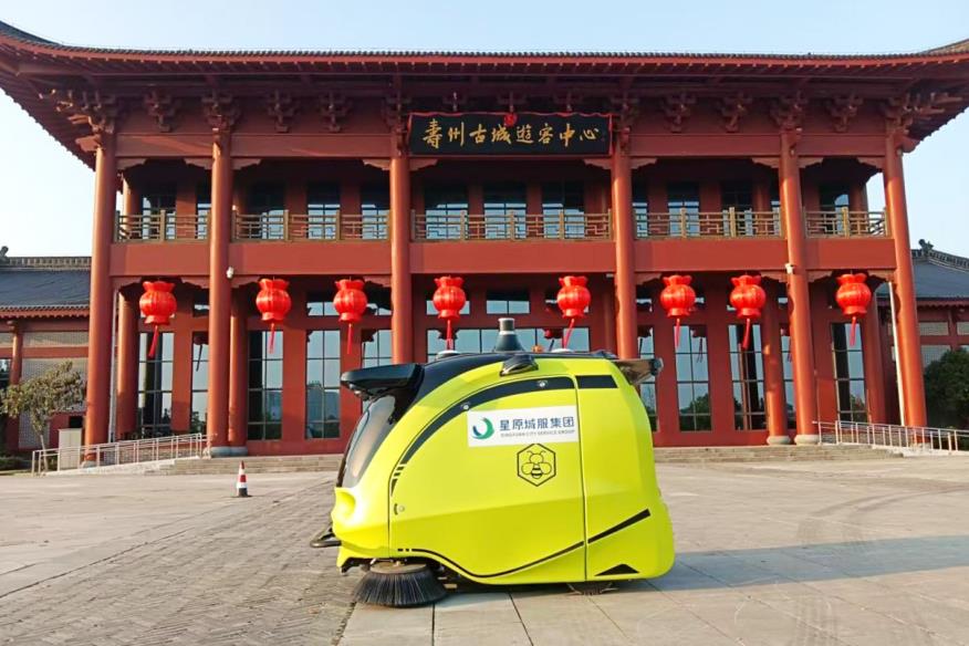 洗扫车。
