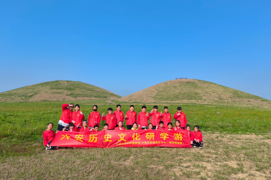 六安汉代王陵考古研学。皖西博物馆供图