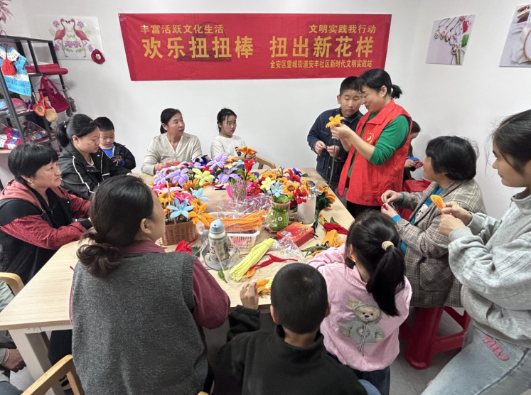 安星守护文明实践项目关爱守护孤独症儿童。