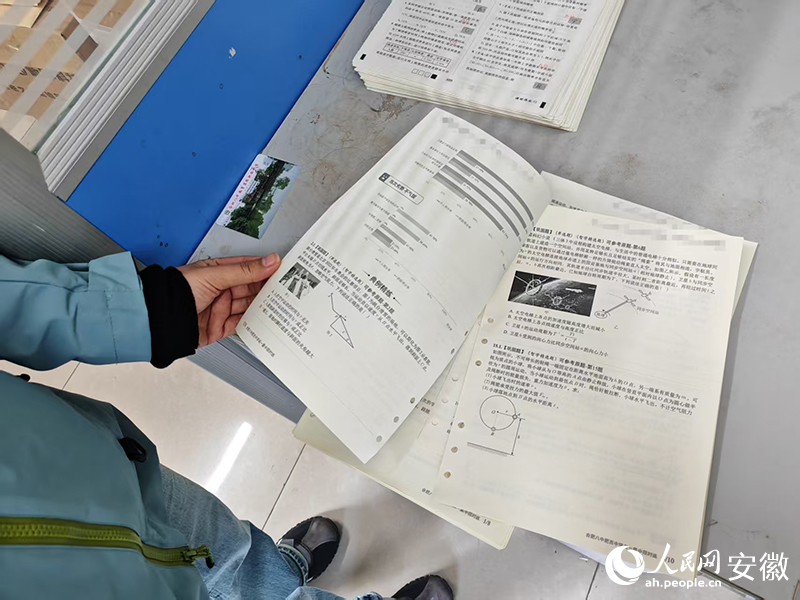 學生的“定制化作業”。人民網 丁紀攝