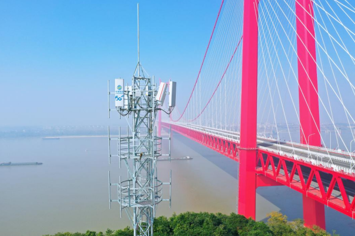 高质量发展这五年|安徽移动:数字潮涌江淮织就智慧宏图(图2)