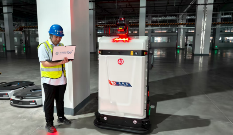 高质量发展这五年|安徽移动:数字潮涌江淮织就智慧宏图(图3)