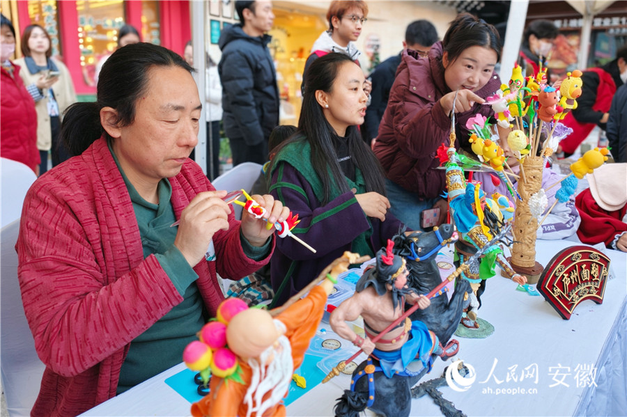 非遺技藝廬州面塑。人民網記者 王銳攝