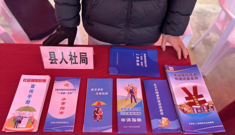 活动现场。