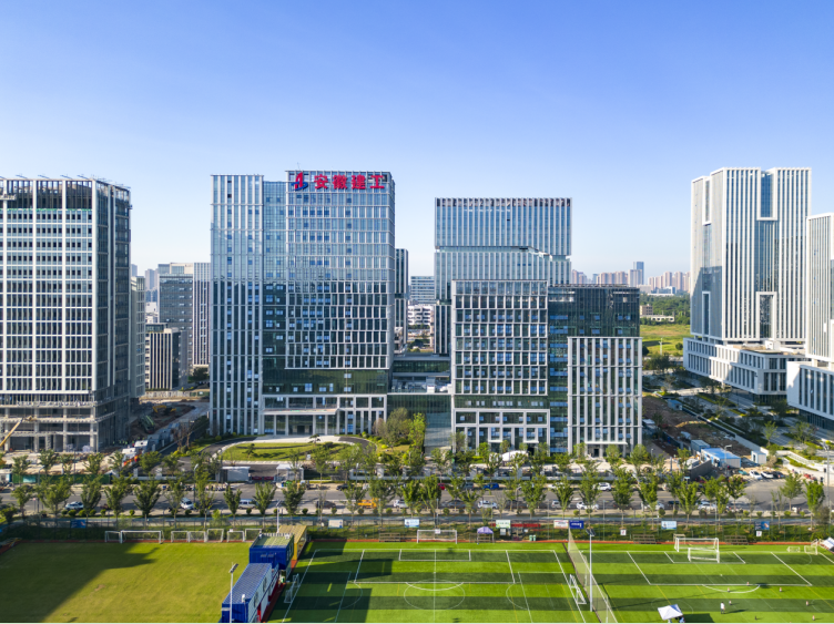 安徽建工科技園（蜀山園區(qū)）。