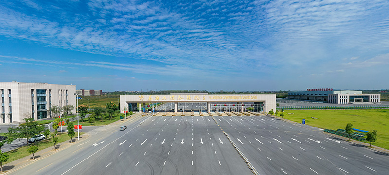 马鞍山综合保税区。郑蒲港新区管委会供图