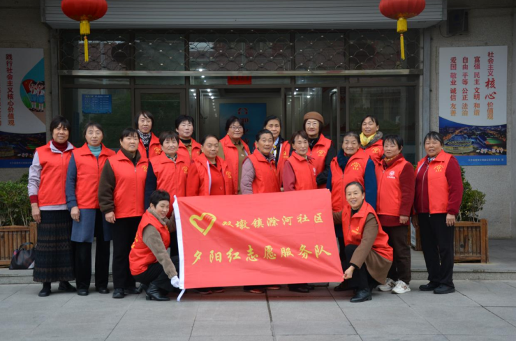 滁河社區夕陽紅志願服務隊。雙墩鎮滁河社區供圖