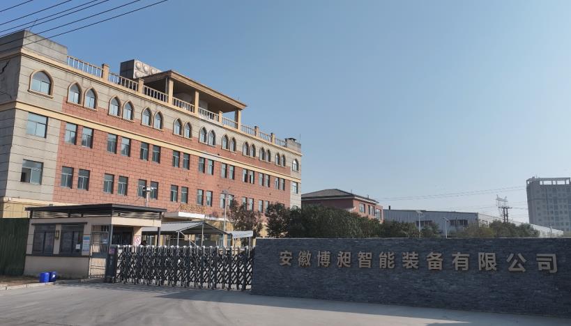 淮南市潘集区盘活低效用地。