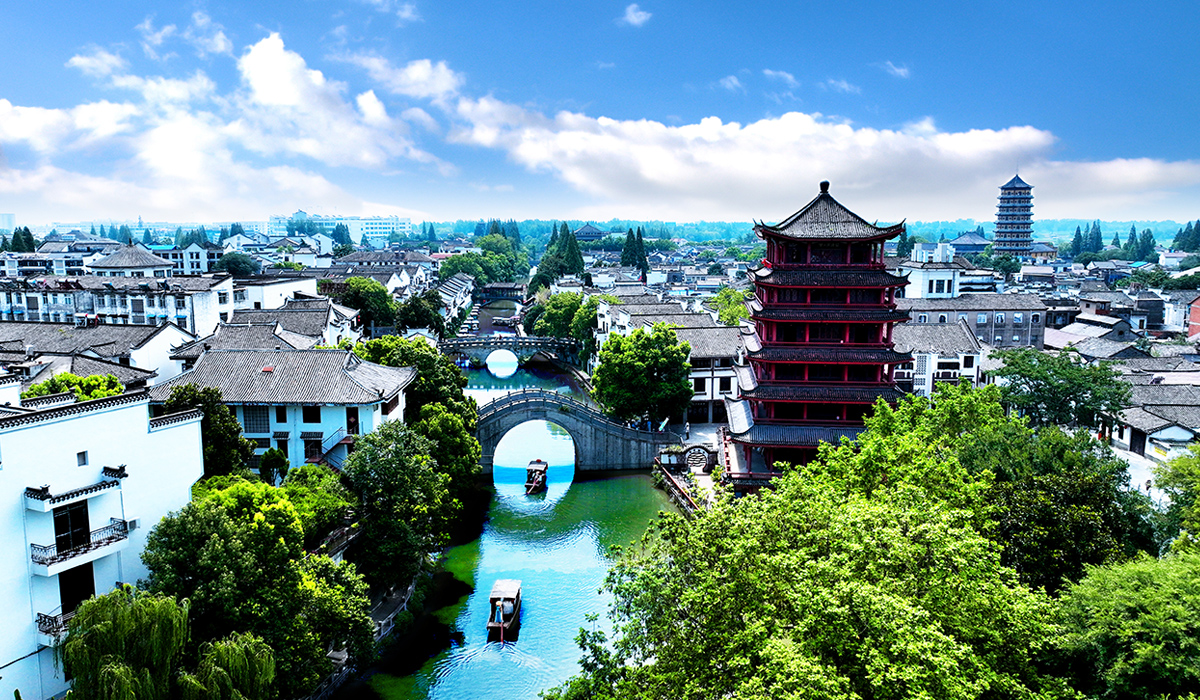 三河古镇