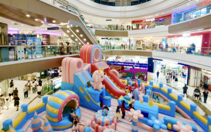 一处大型商超。资料图