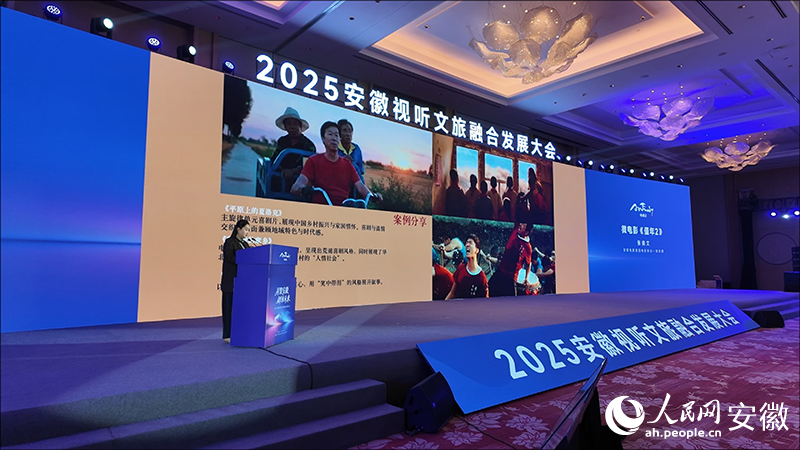 微电影《值年》现场路演。人民网记者 苗子健摄