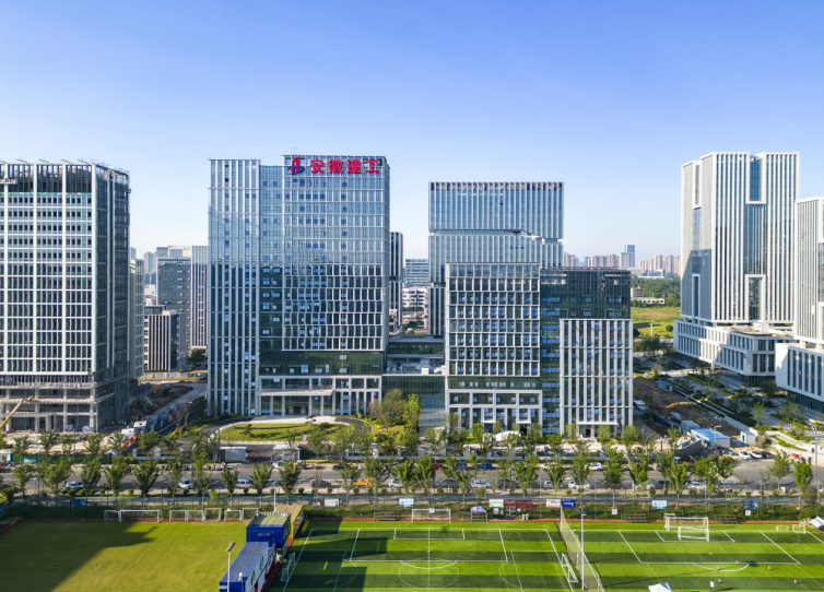 安徽建工科技園（蜀山園區）。