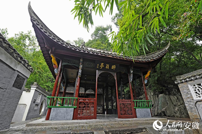 位於滁州市琅琊山的醉翁亭。人民網記者 陶濤攝