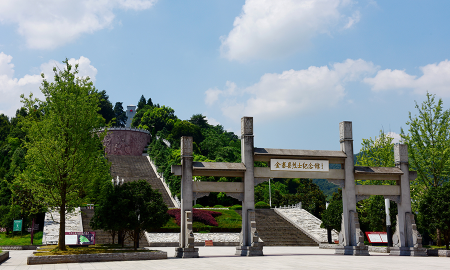 红军广场。六安市文化和旅游局供图