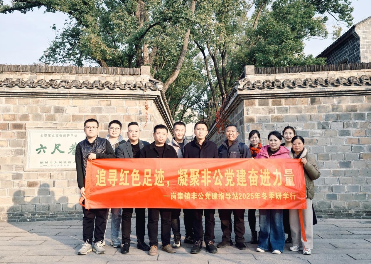 活动现场。谷郑怡摄