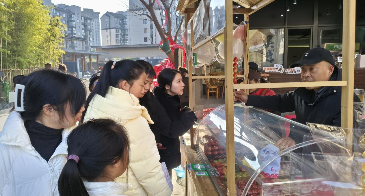 售賣。