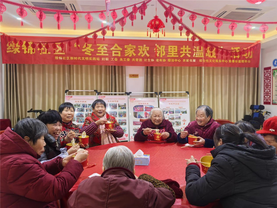 活动现场。