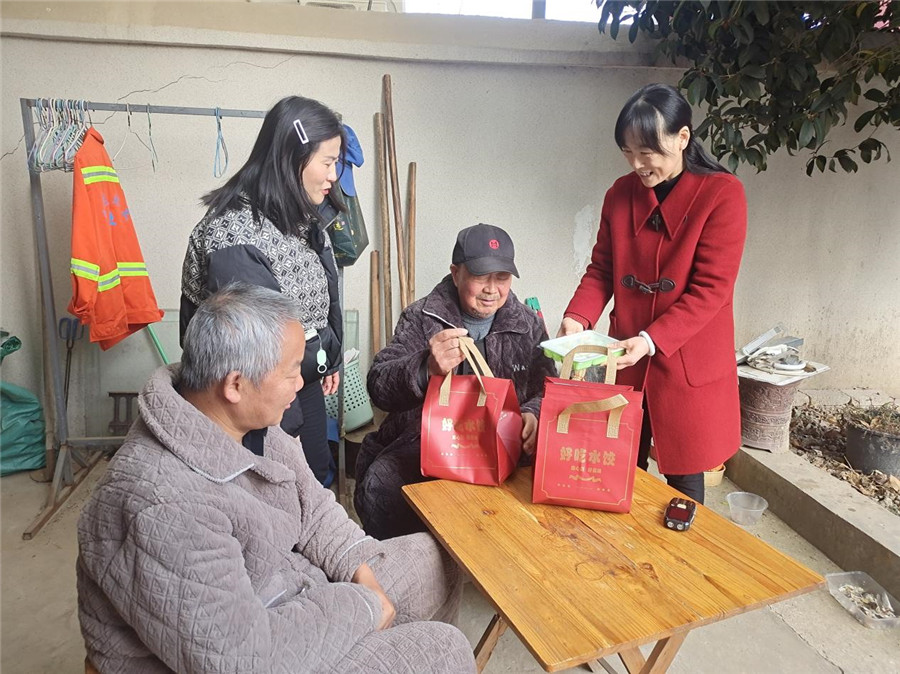 活动现场。
