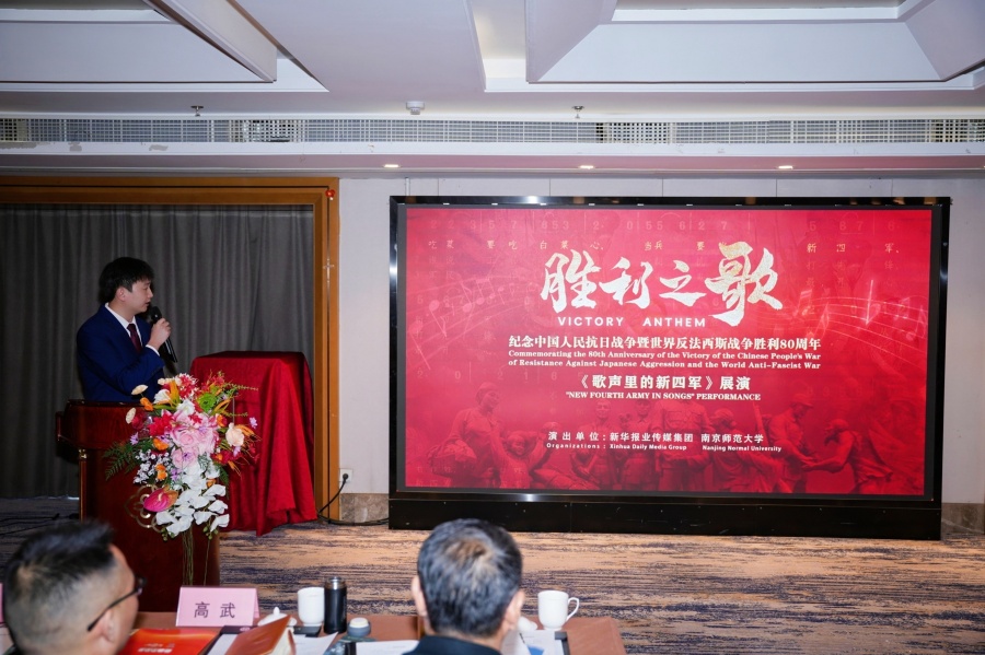 江苏新华文化艺术投资有限公司崔瑞元红色创作分享。