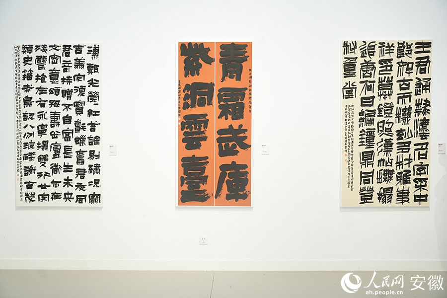展出作品。人民网记者 王锐摄