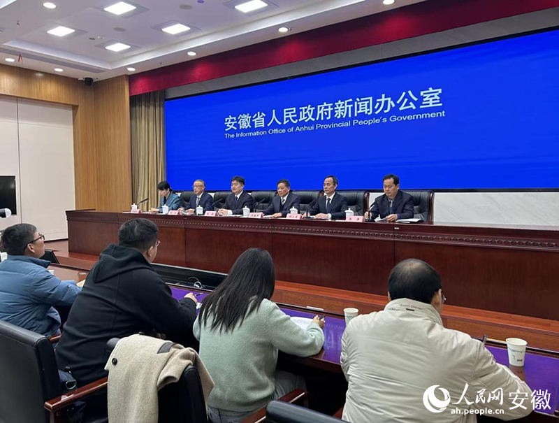 發布會現場。人民網記者 高飛躍攝