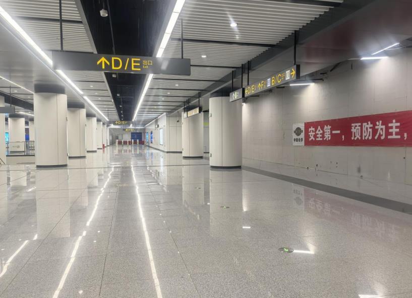 中国化学三化建承建的合肥轨道6号线肥西路站通过验收。中国化学三化建供图