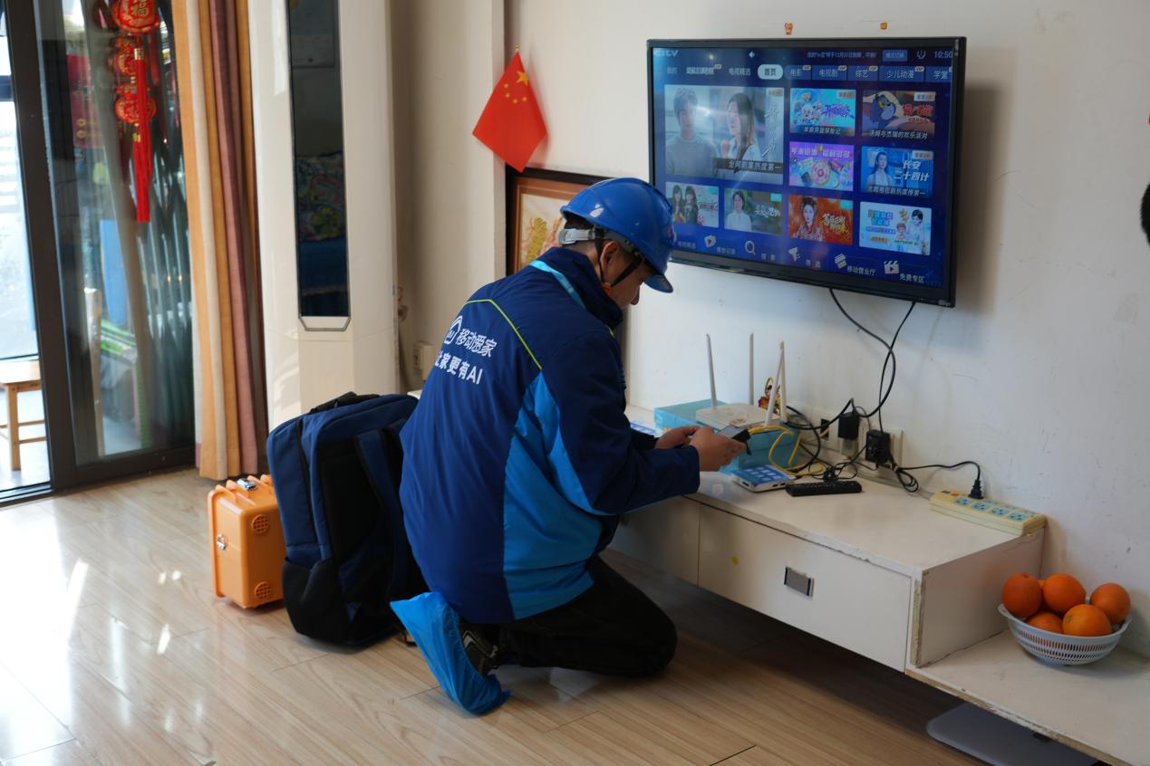 安徽移动爱家工程师上门为用户解决故障问题