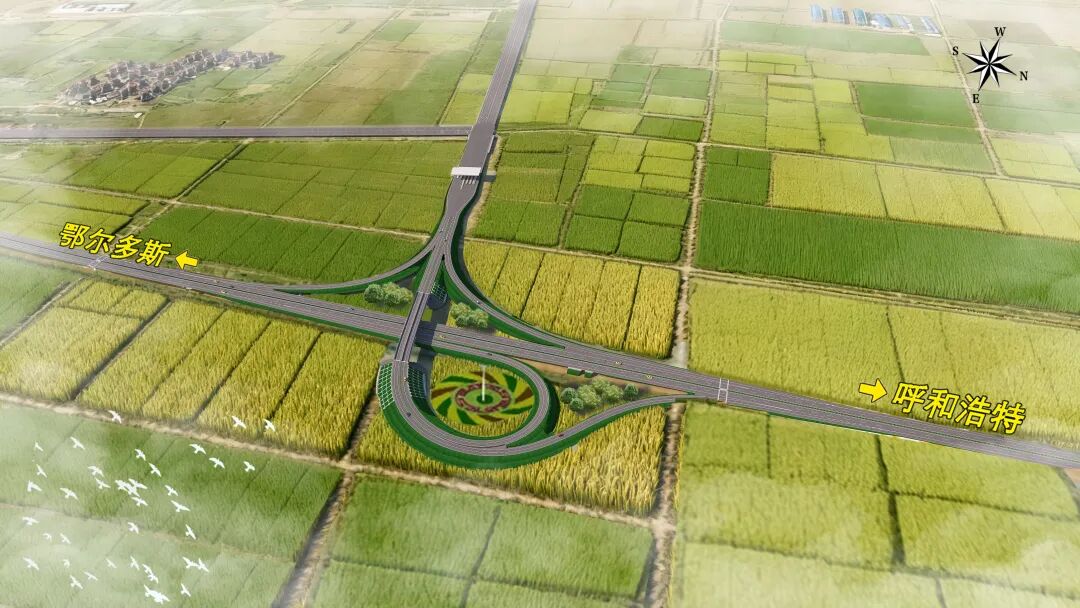 S27呼和浩特至鄂尔多斯高速公路（呼和浩特段）。
