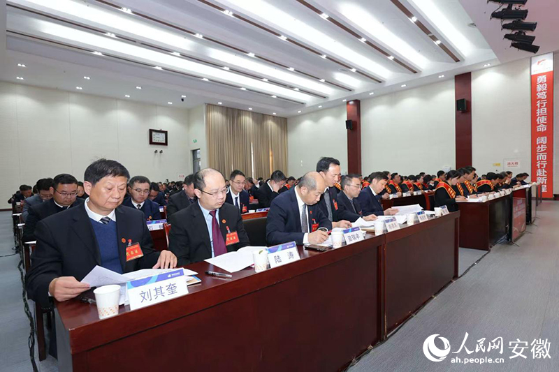 会议现场。人民网记者 王晓飞摄