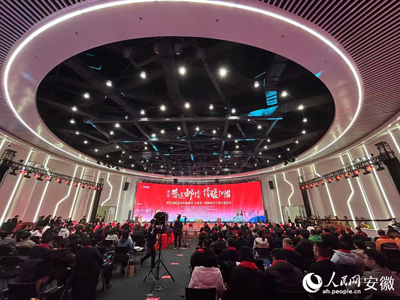 活动现场。人民网记者 高飞跃摄