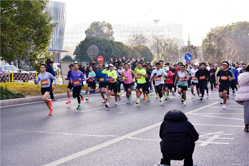 迎新长跑。