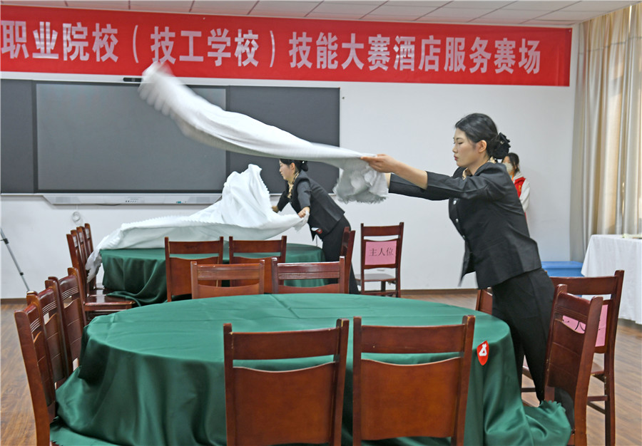 淮南市第十七屆職業院校技能大賽。