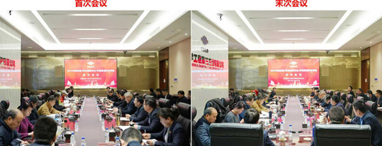 中国化学三化建通过上海质量体系审核中心监督审核。中国化学三化建供图