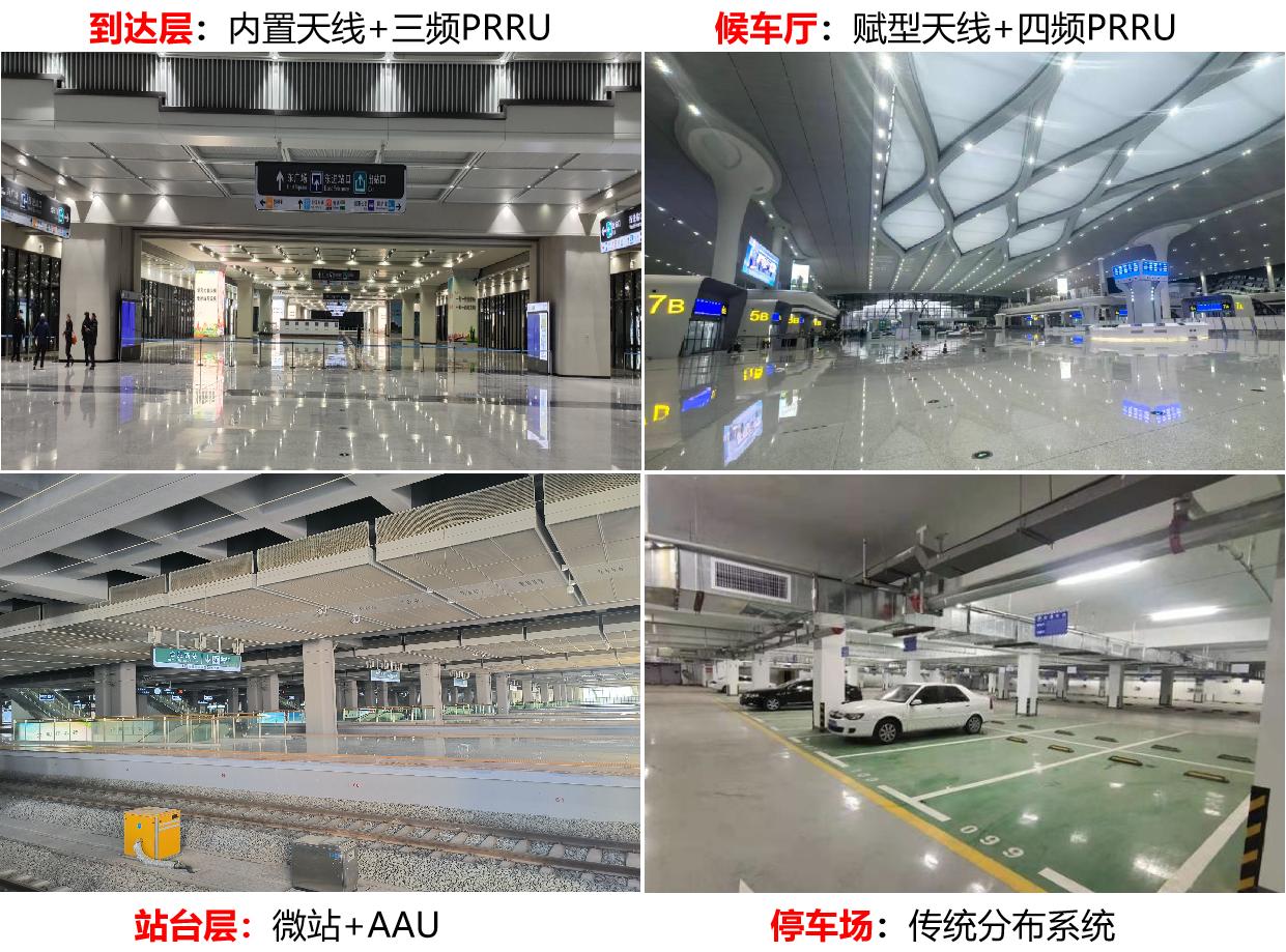 通信保障移动先锋行。安徽移动供图