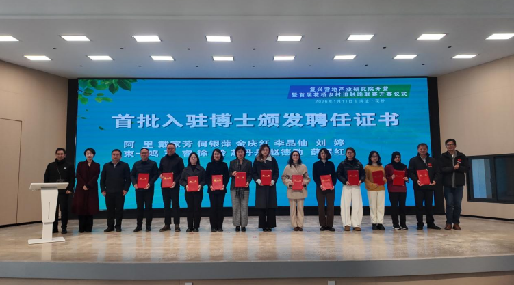 芜湖市湾沚区花桥镇：盘活闲置资源