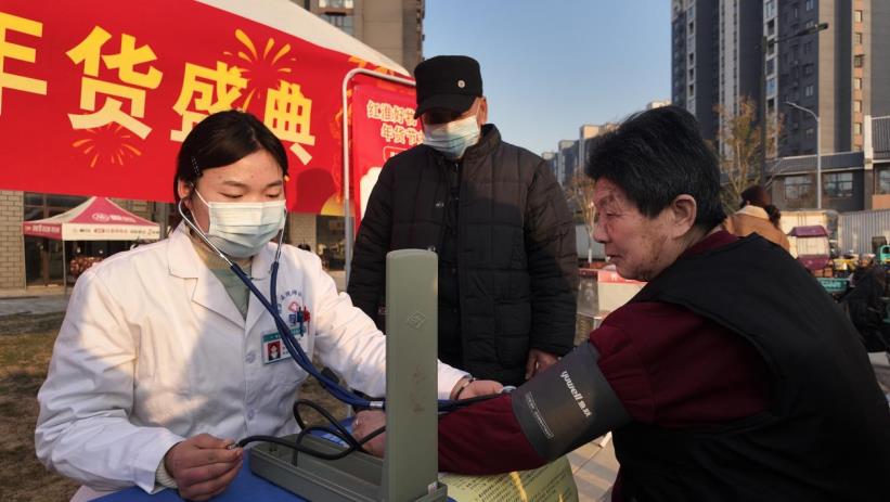 “红淮集市”义诊活动。
