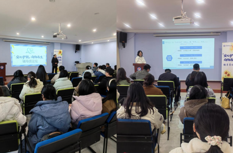 安徽财经大学打造“一站式”立体化学工品牌。