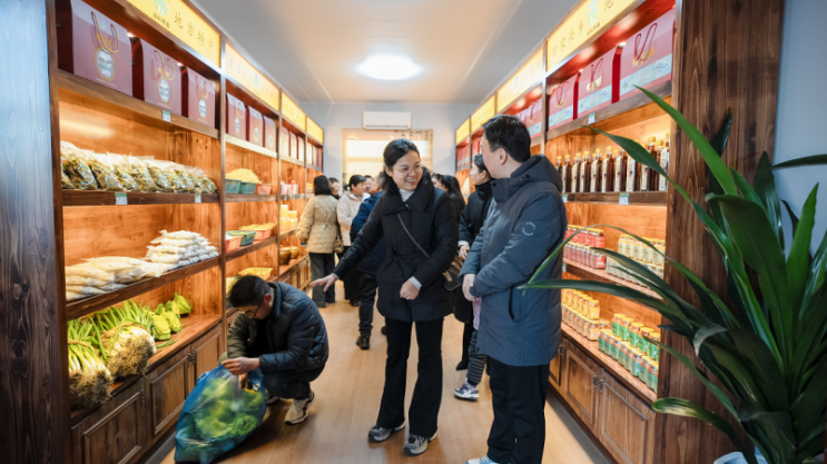 兴隆优选电子商务有限公司。