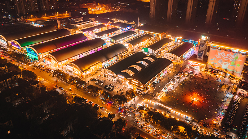 新粮仓文化商业合集夜景。蜀山区委宣传部供图