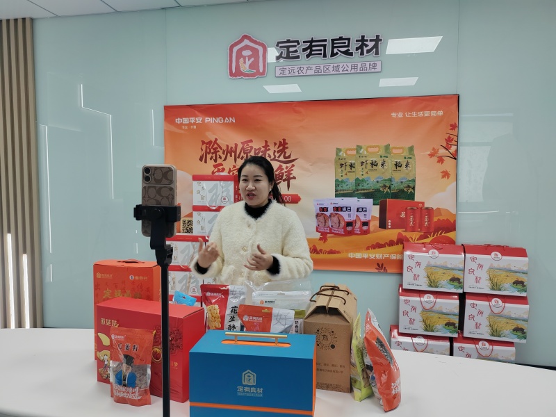 直播现场。