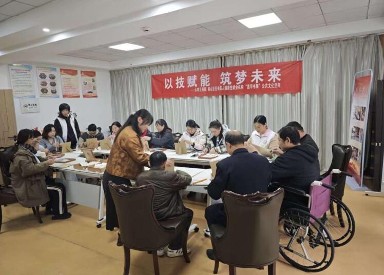 特色活動。