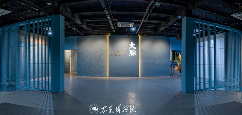 桐城派主题文物展展厅