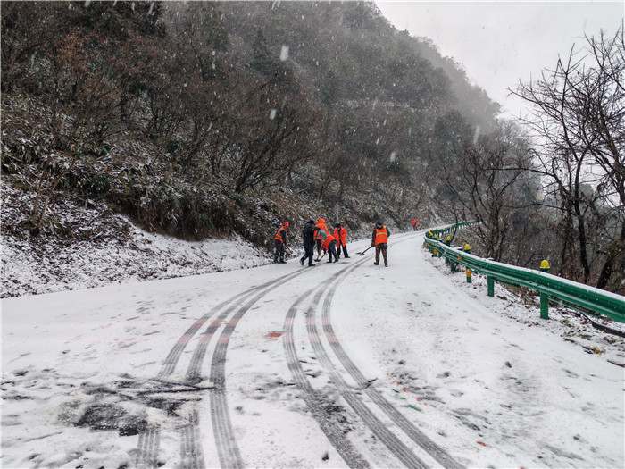 全力除雪保安暢。