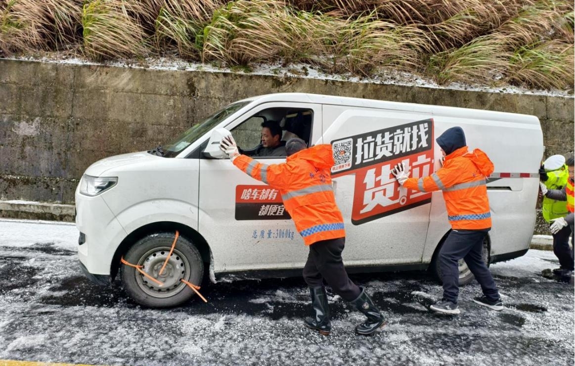 搶險現場。